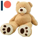 garebear