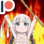 kannafire