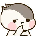 thinkisl Discord Emoji