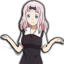 shrug Discord emoji
