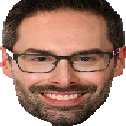 bignice Discord emoji