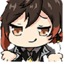 ZhongliShrug Discord emoji