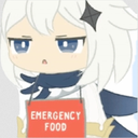 PaimonEmergencyfood Discord emoji