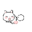 cat Discord Emoji