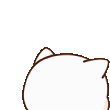Nya What Discord Emoji