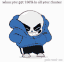 SANS