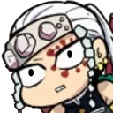 uzuiUh