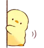 e_peek