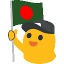 ST_bangladeshiblob Discord emoji