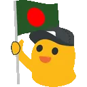 ST_bangladeshiblob ST_bangladeshiblob