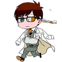illuminatiYukio Discord Emoji