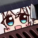 GutterFubukiKnife