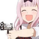 gun