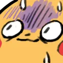 PikaWhat
