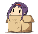 WL_adopt_me Discord emoji