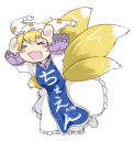 HappyRan