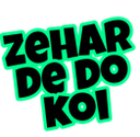 tga_Zeher Discord emoji