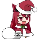 amandoru