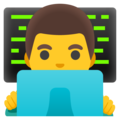 man_programmer Discord emoji