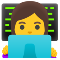 woman_programmer Discord emoji