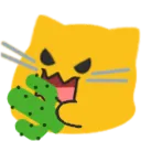 meow_cactus Discord Emoji