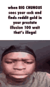 SEIZURE