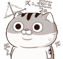WL_Idontknow Discord emoji