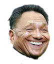 dengtroll
