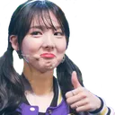 NayeonApprove NayeonApprove