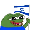 Israel_pepe Discord Emoji