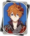 ChildeCard