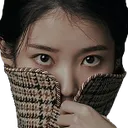 IUsus