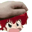 ranmaPat
