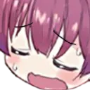 MarineSigh