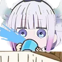 KannaSpit