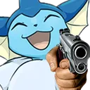 aee_gun aee_gun