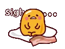 eggsight