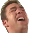 gachiGASM