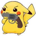 pikagun pikagun