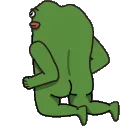 peepoThrust