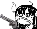 ultigun