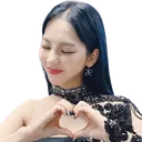 KarinaHeart Discord Emoji