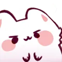 Kittyhuh Discord Emoji