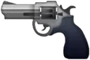 realGun