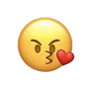 kissmebitchuwu Discord Emoji