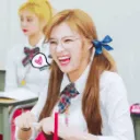 0SanaExcited