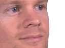wtf Discord emoji