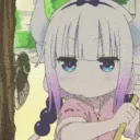 KannaCHOMPCute