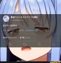 painpeko