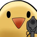 PPGun